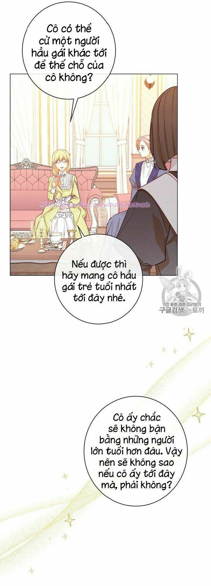 Ác Nữ Phản Diện Đảo Ngược Đồng Hồ Cát Chapter 20 - Trang 2