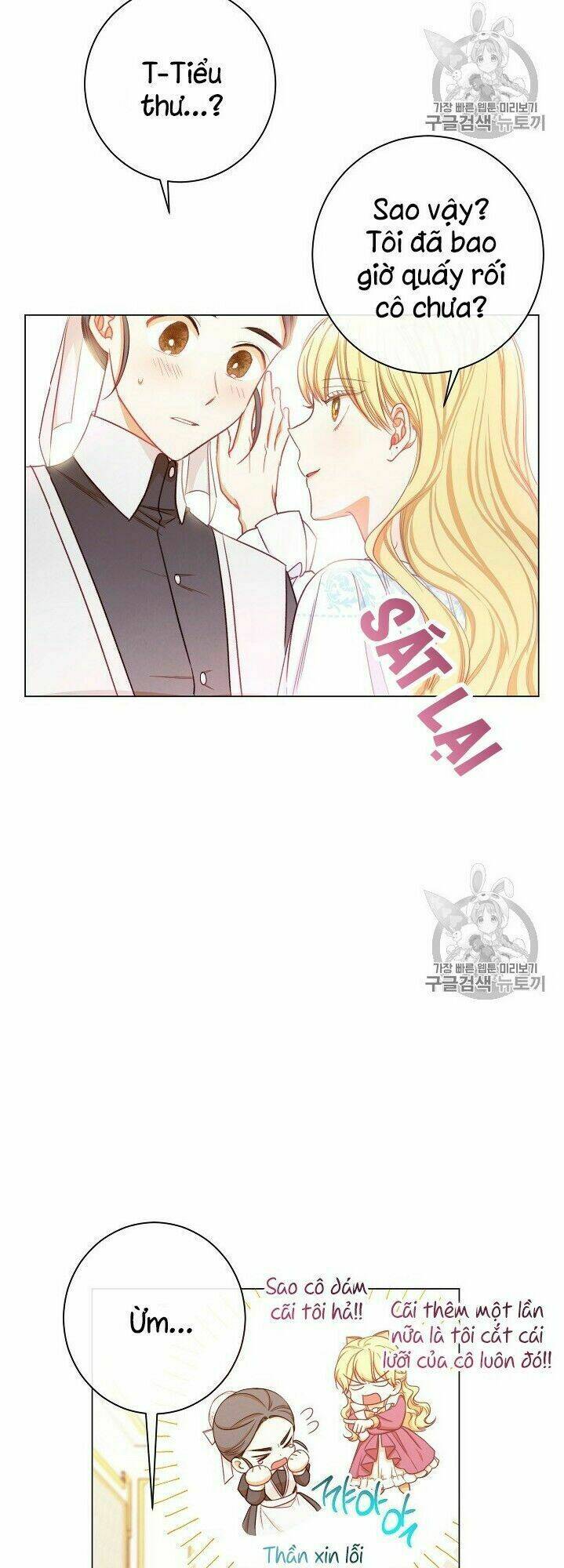 Ác Nữ Phản Diện Đảo Ngược Đồng Hồ Cát Chapter 20 - Trang 2