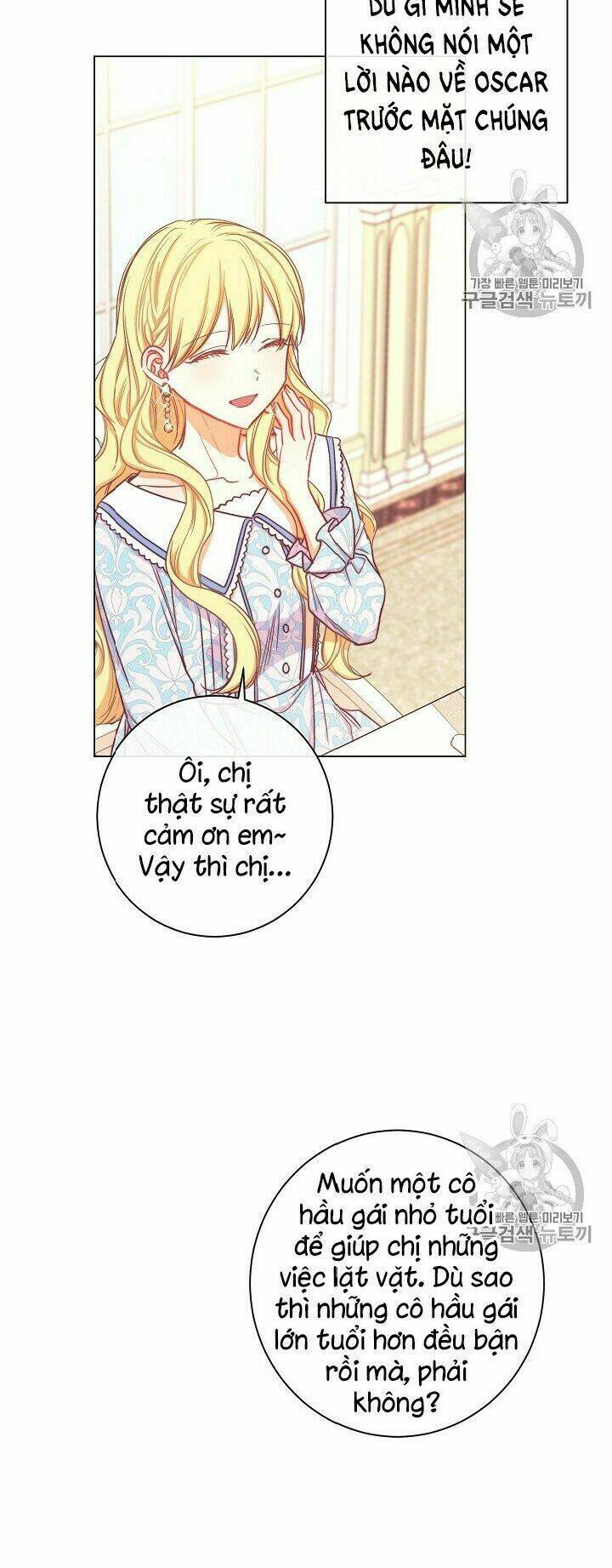 Ác Nữ Phản Diện Đảo Ngược Đồng Hồ Cát Chapter 20 - Trang 2