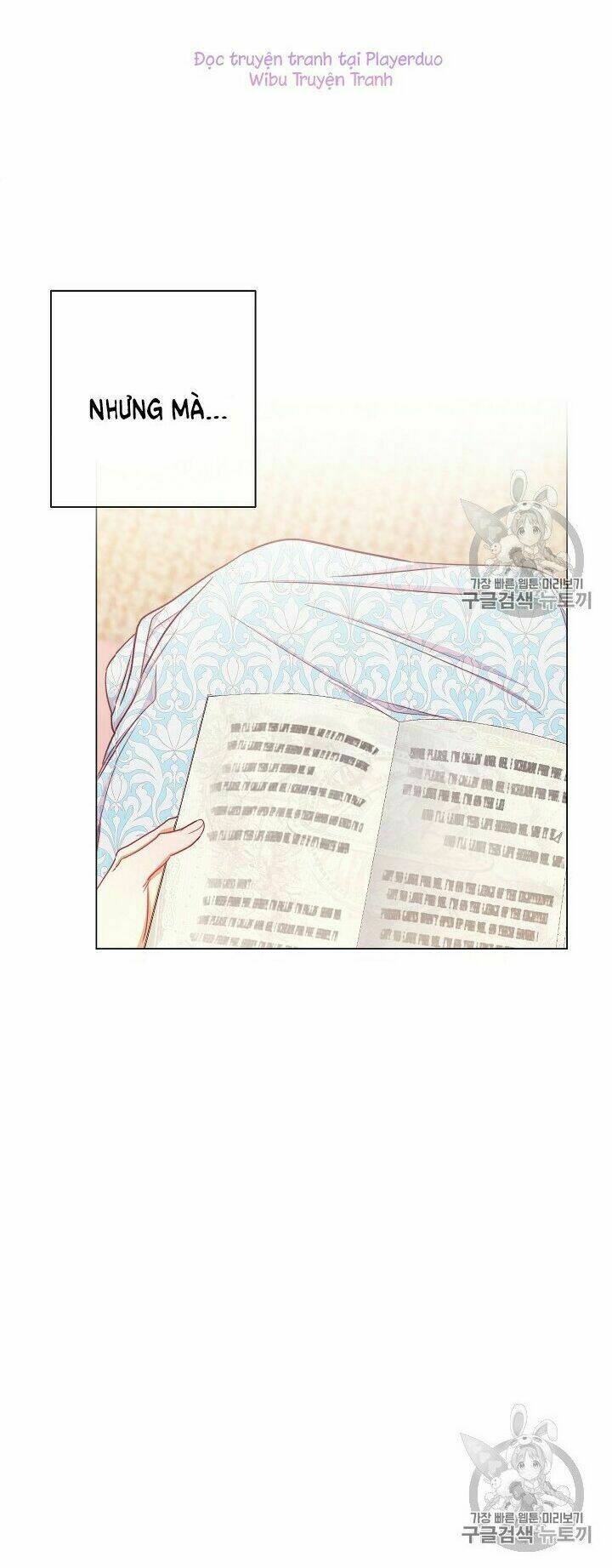 Ác Nữ Phản Diện Đảo Ngược Đồng Hồ Cát Chapter 20 - Trang 2