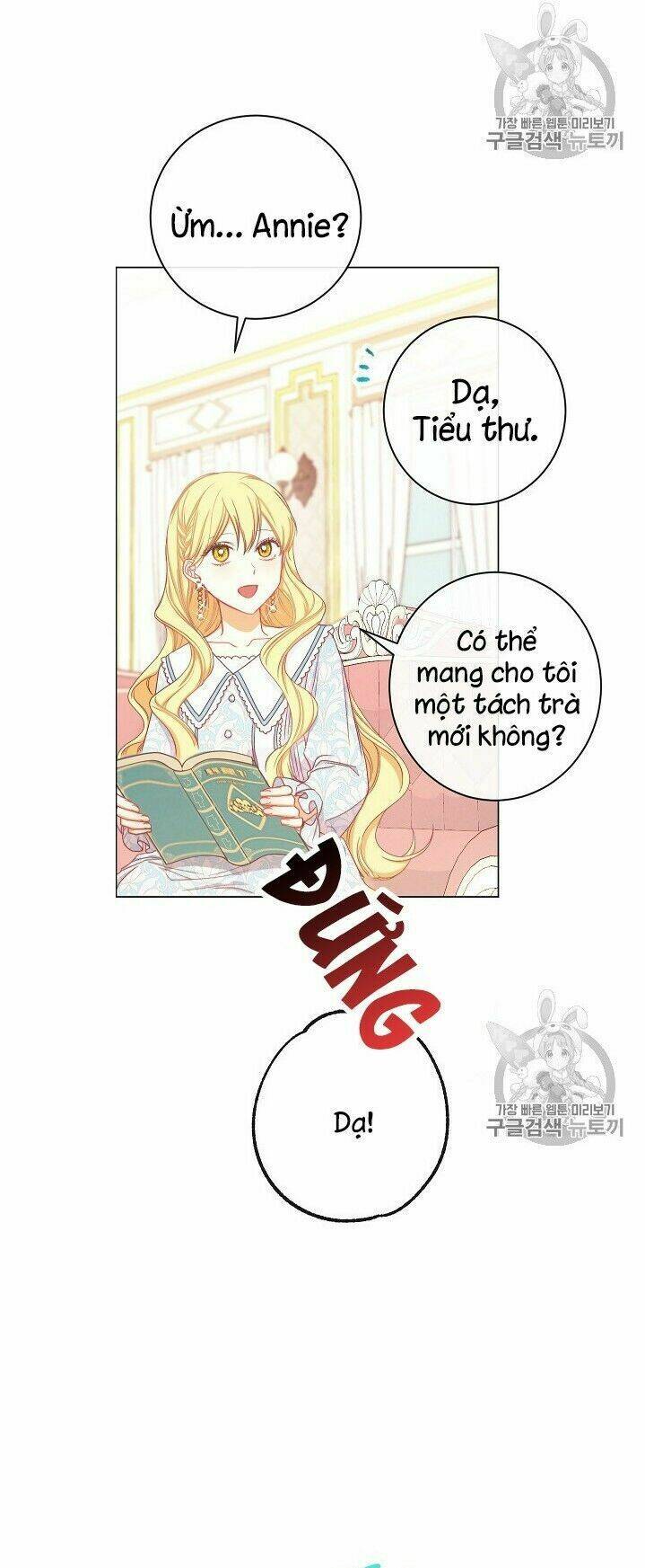 Ác Nữ Phản Diện Đảo Ngược Đồng Hồ Cát Chapter 20 - Trang 2