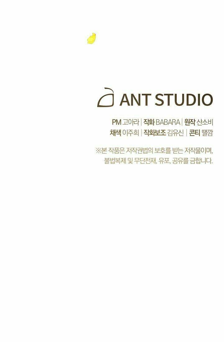 Ác Nữ Phản Diện Đảo Ngược Đồng Hồ Cát Chapter 7 - Trang 2