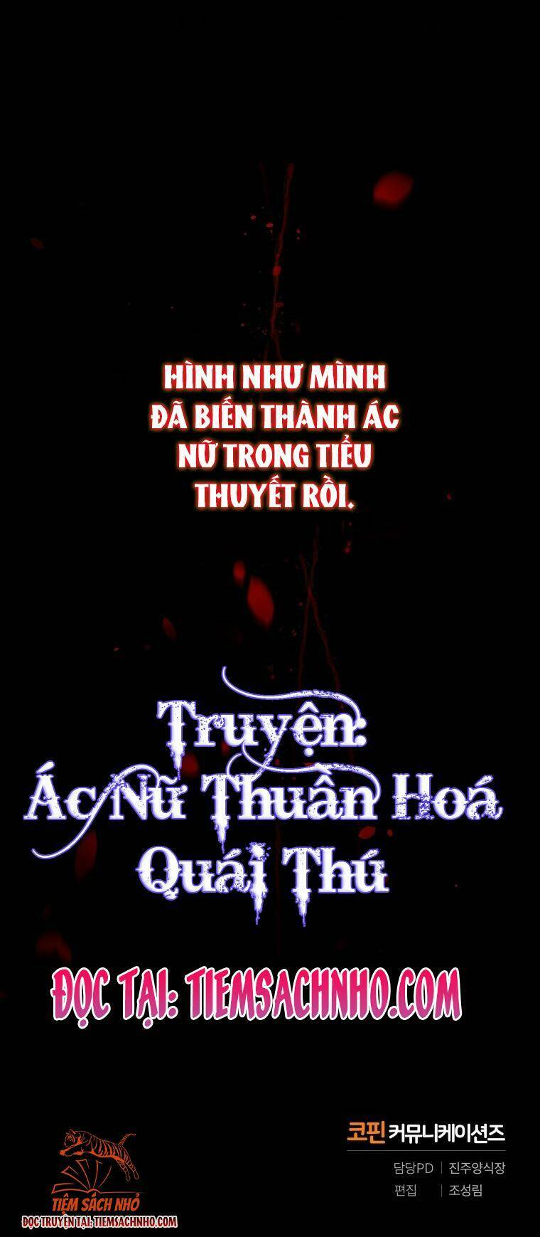 Ác Nữ Thuần Hoá Quái Thú Chapter 1 - Trang 2