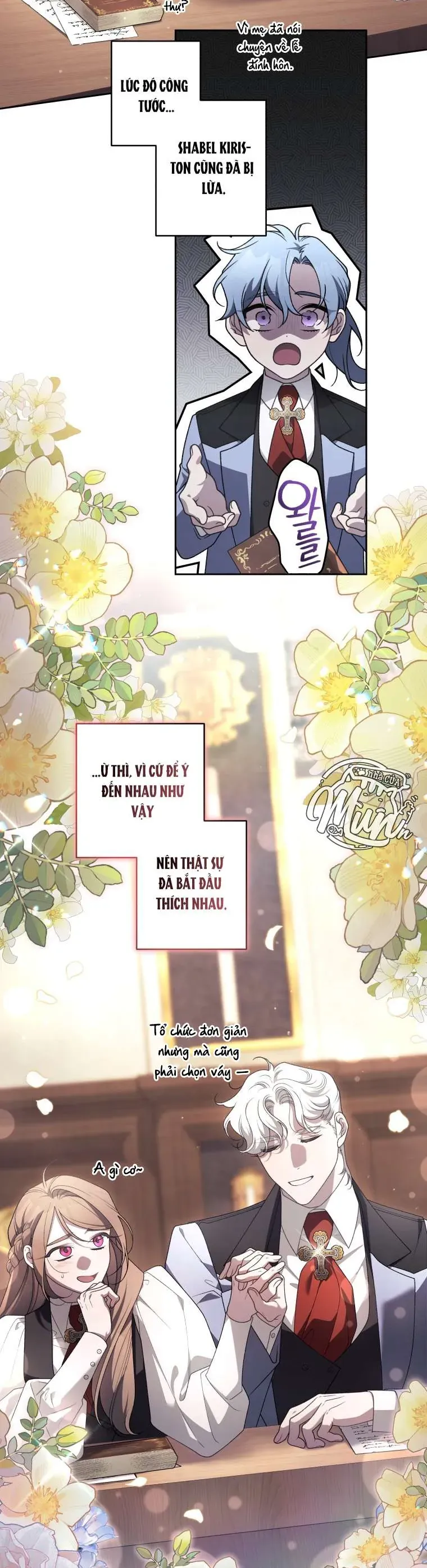 Ác Nữ Thuần Hoá Quái Thú Chapter 101 - Trang 2