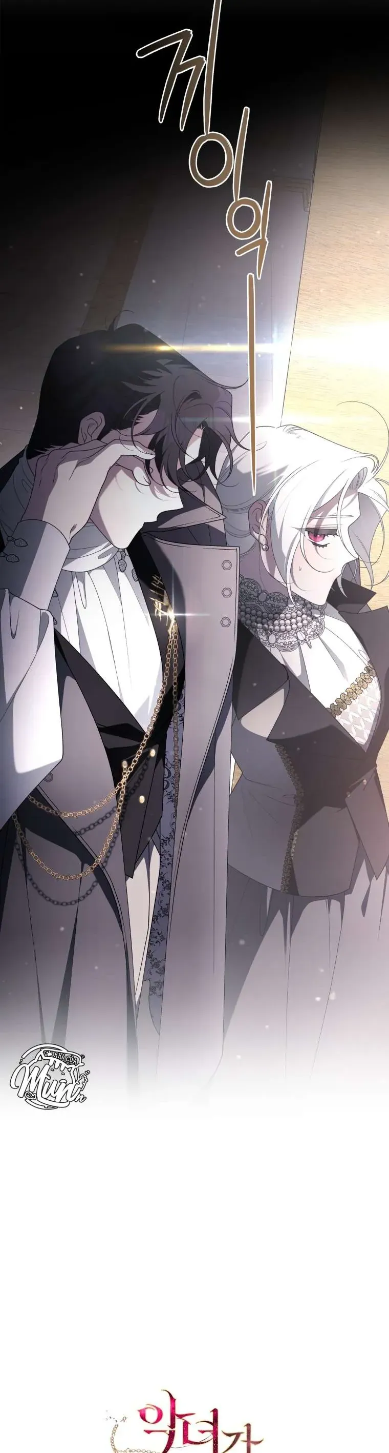 Ác Nữ Thuần Hoá Quái Thú Chapter 104 - Trang 2