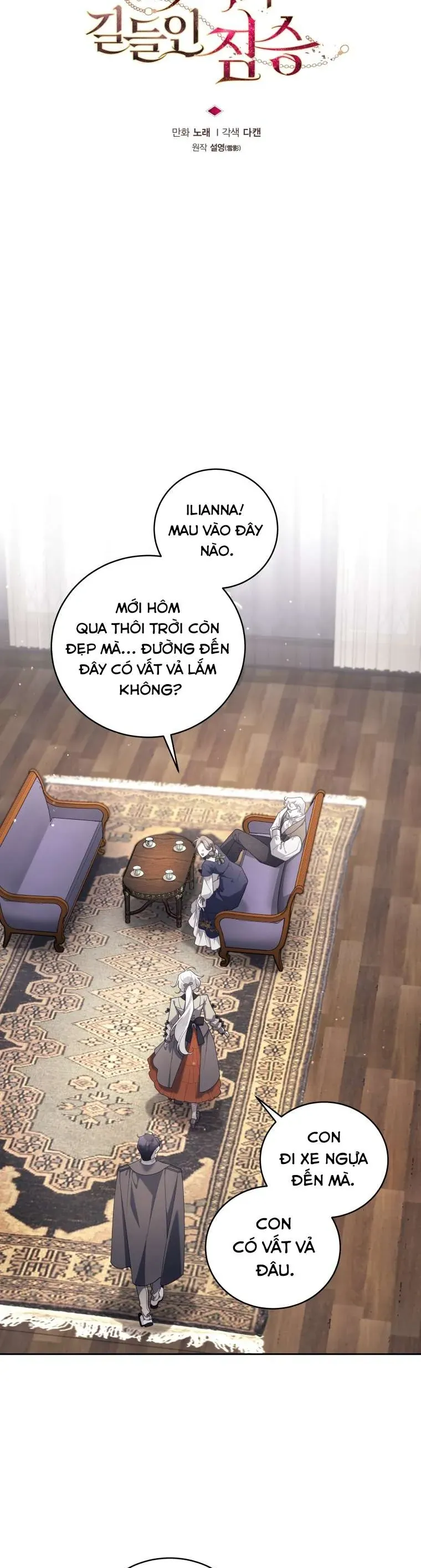 Ác Nữ Thuần Hoá Quái Thú Chapter 104 - Trang 2