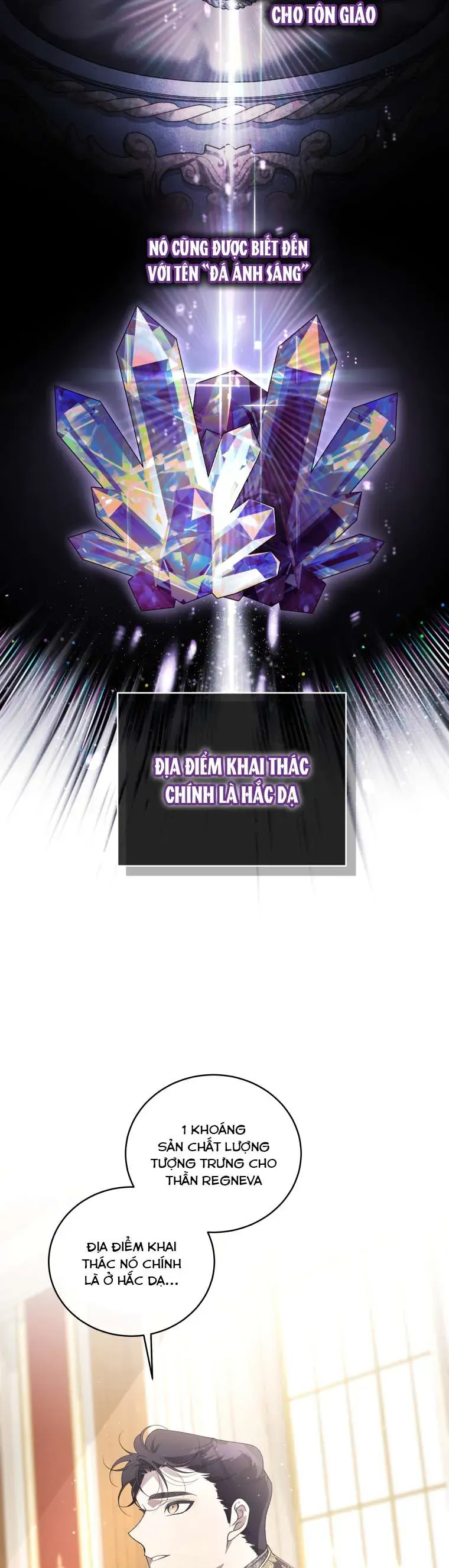 Ác Nữ Thuần Hoá Quái Thú Chapter 105 - Trang 2