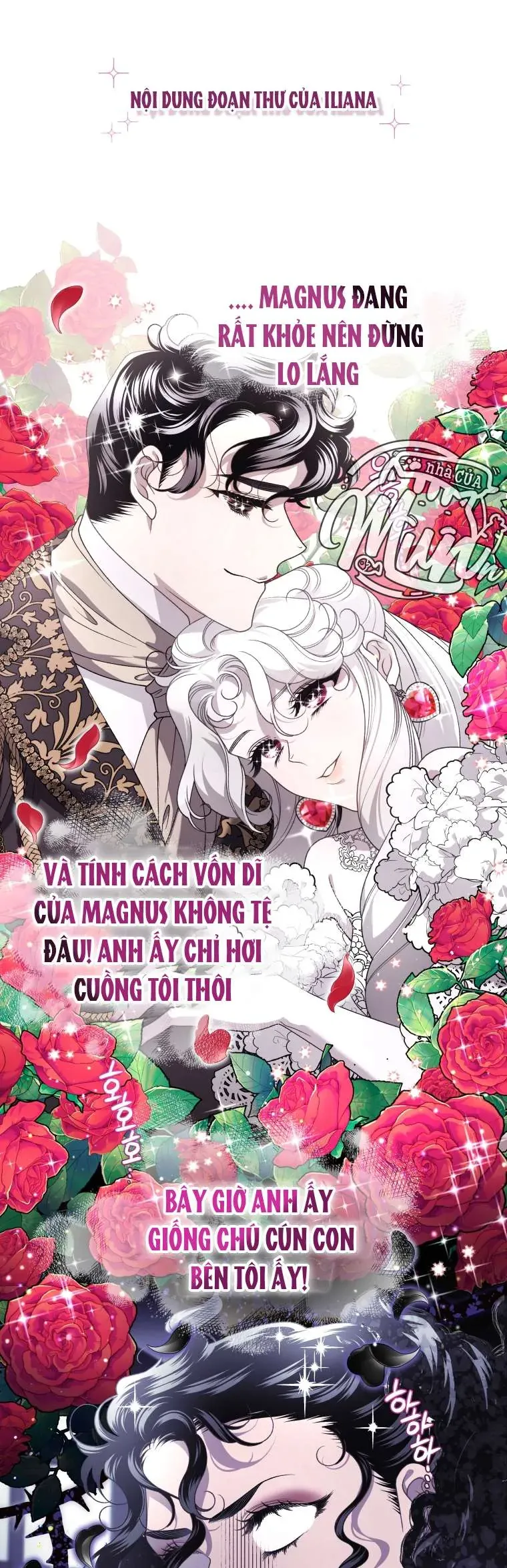 Ác Nữ Thuần Hoá Quái Thú Chapter 105 - Trang 2