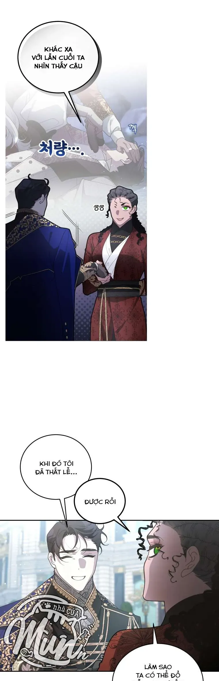 Ác Nữ Thuần Hoá Quái Thú Chapter 105 - Trang 2