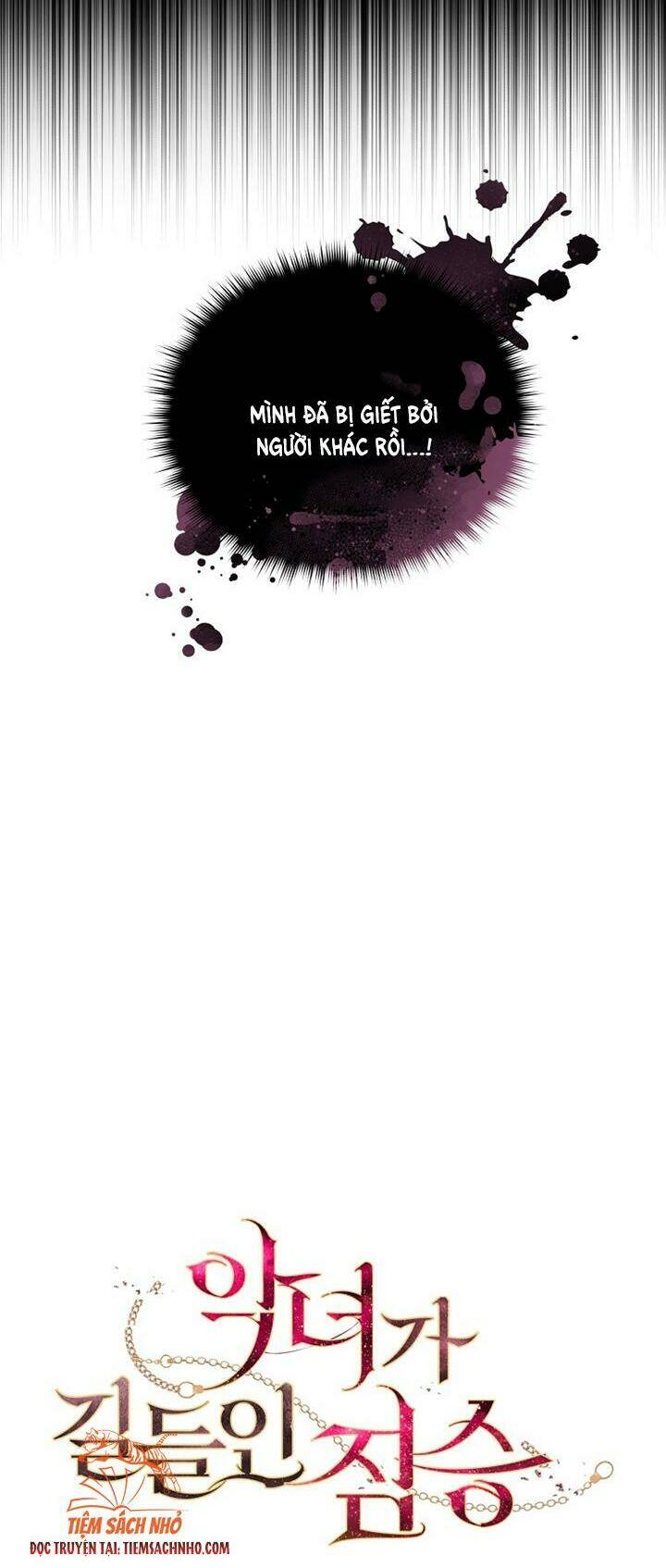 Ác Nữ Thuần Hoá Quái Thú Chapter 15 - Trang 2