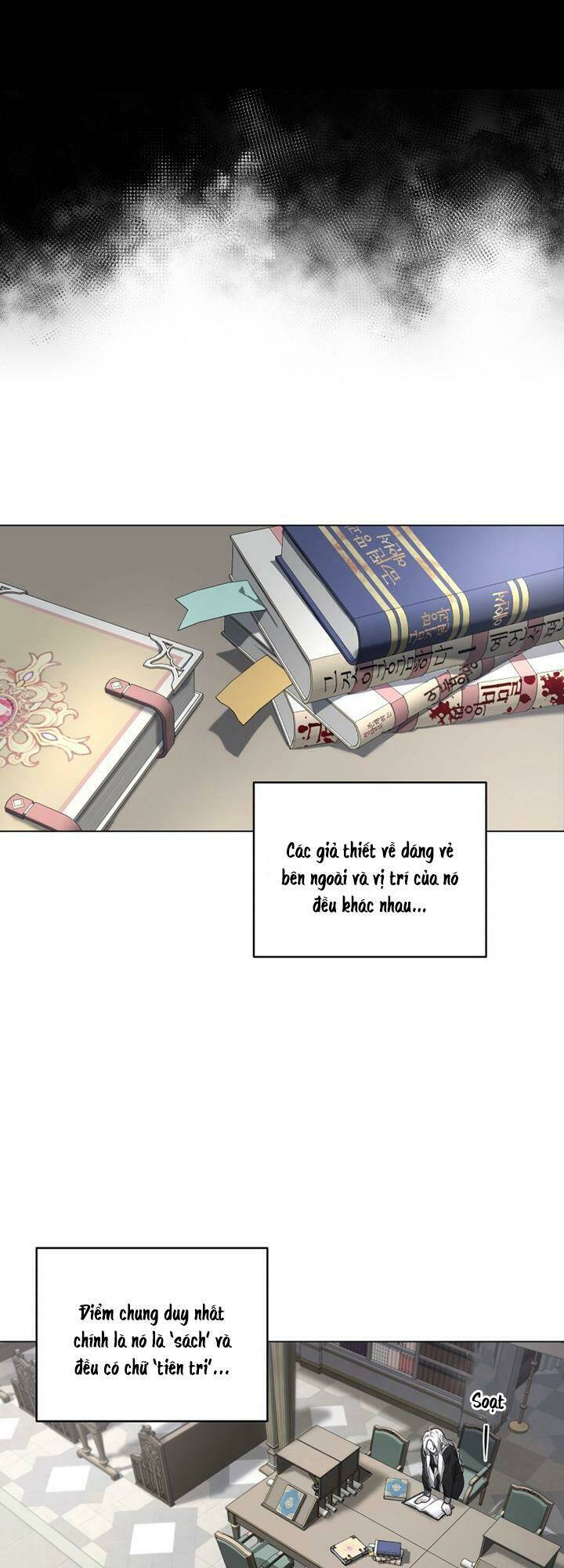 Ác Nữ Thuần Hoá Quái Thú Chapter 15 - Trang 2