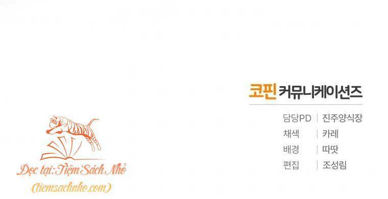 Ác Nữ Thuần Hoá Quái Thú Chapter 24 - Trang 2