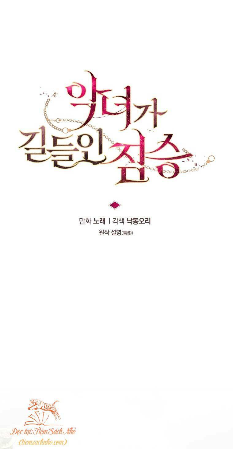 Ác Nữ Thuần Hoá Quái Thú Chapter 27 - Trang 2