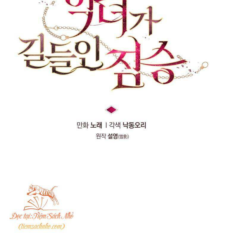 Ác Nữ Thuần Hoá Quái Thú Chapter 28 - Trang 2