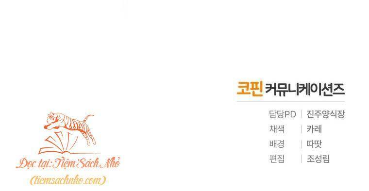 Ác Nữ Thuần Hoá Quái Thú Chapter 28 - Trang 2