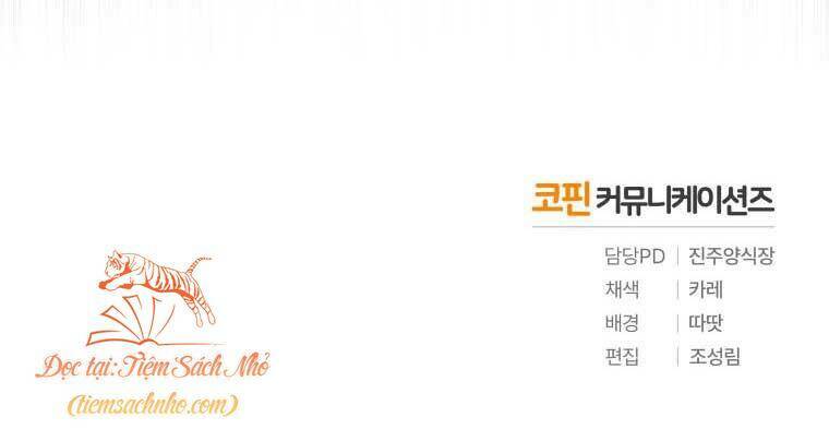 Ác Nữ Thuần Hoá Quái Thú Chapter 29 - Trang 2