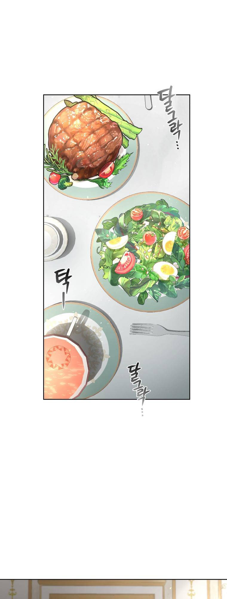 Ác Nữ Thuần Hoá Quái Thú Chapter 33 - Trang 2