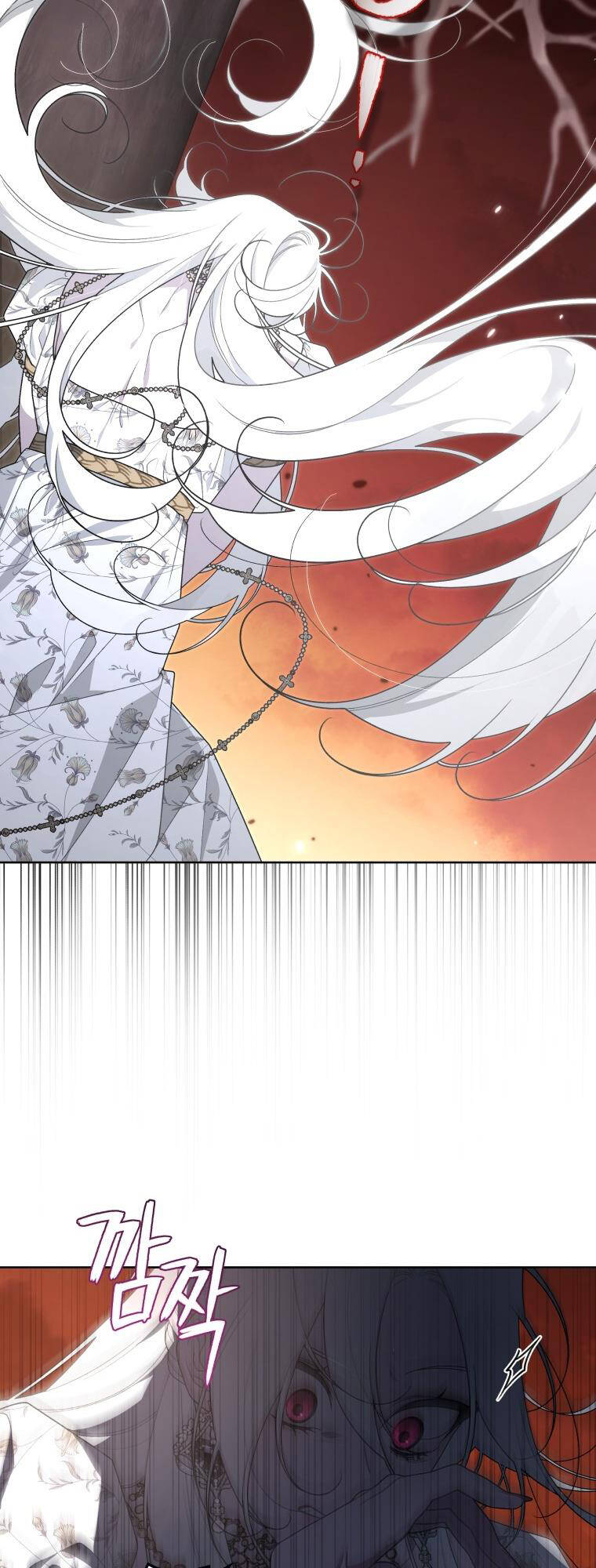 Ác Nữ Thuần Hoá Quái Thú Chapter 33 - Trang 2