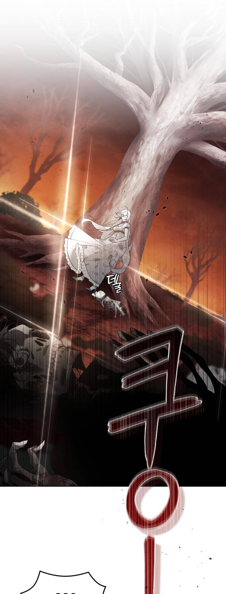 Ác Nữ Thuần Hoá Quái Thú Chapter 33 - Trang 2