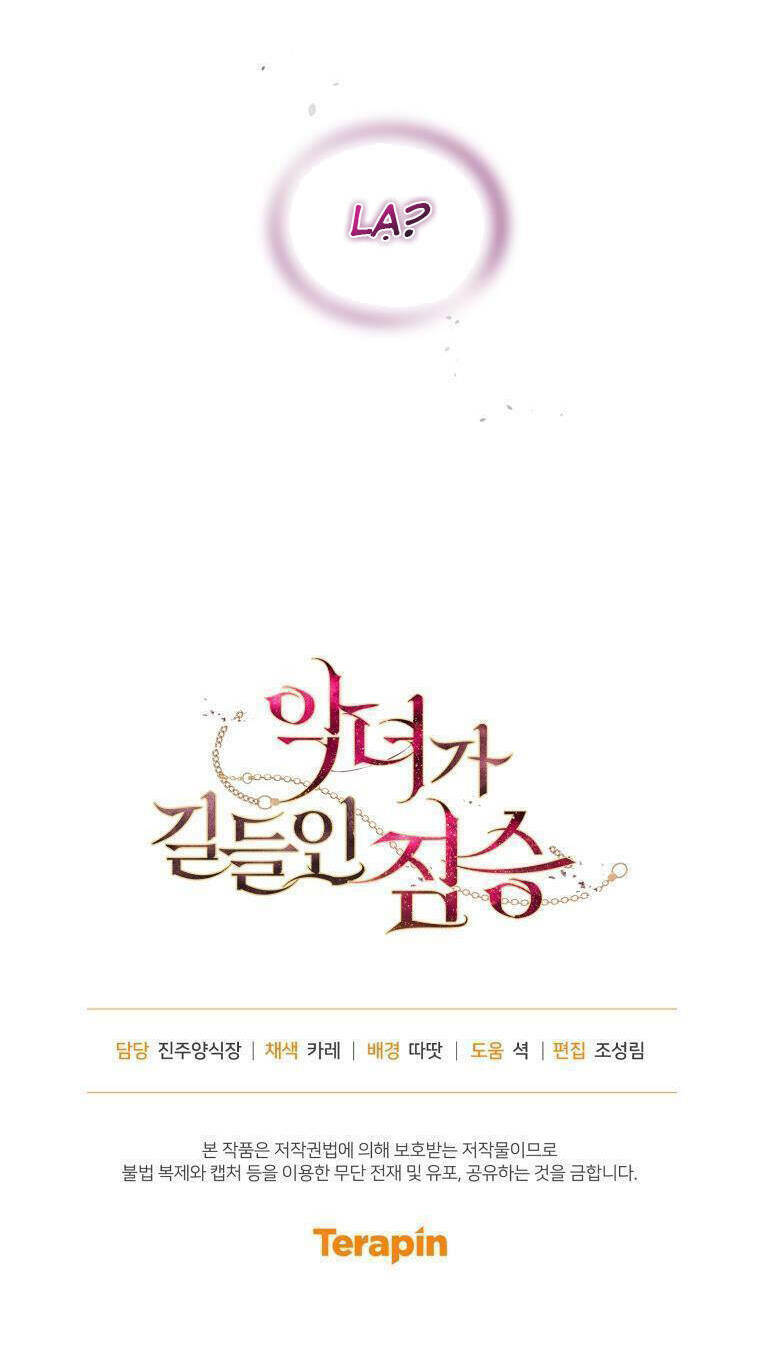 Ác Nữ Thuần Hoá Quái Thú Chapter 34 - Trang 2