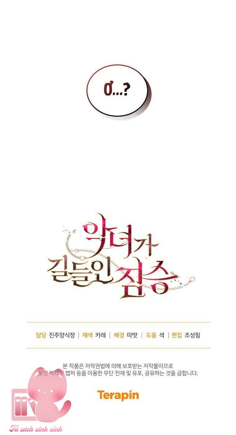 Ác Nữ Thuần Hoá Quái Thú Chapter 35 - Trang 2