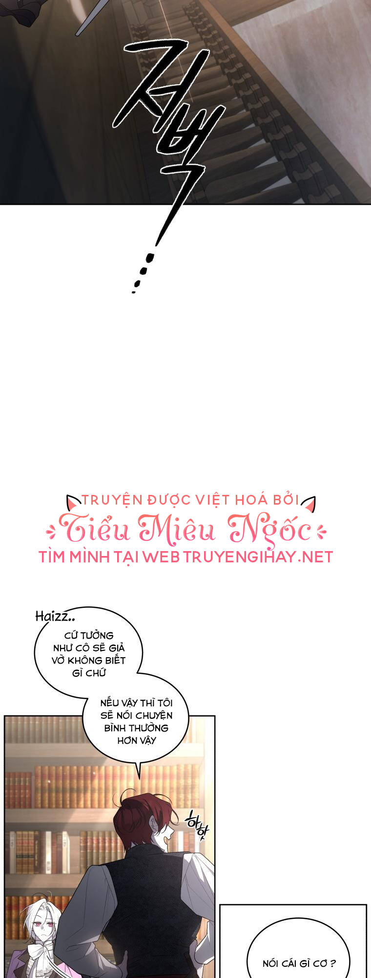 Ác Nữ Thuần Hoá Quái Thú Chapter 36 - Trang 2