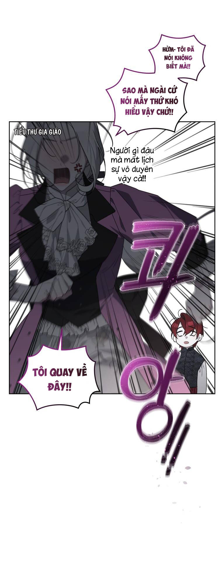 Ác Nữ Thuần Hoá Quái Thú Chapter 36 - Trang 2