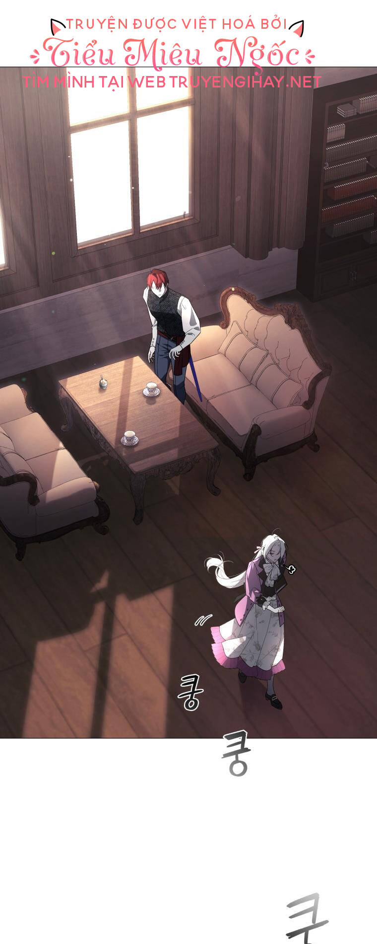 Ác Nữ Thuần Hoá Quái Thú Chapter 36 - Trang 2