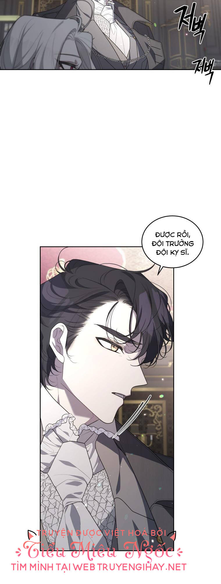 Ác Nữ Thuần Hoá Quái Thú Chapter 36 - Trang 2