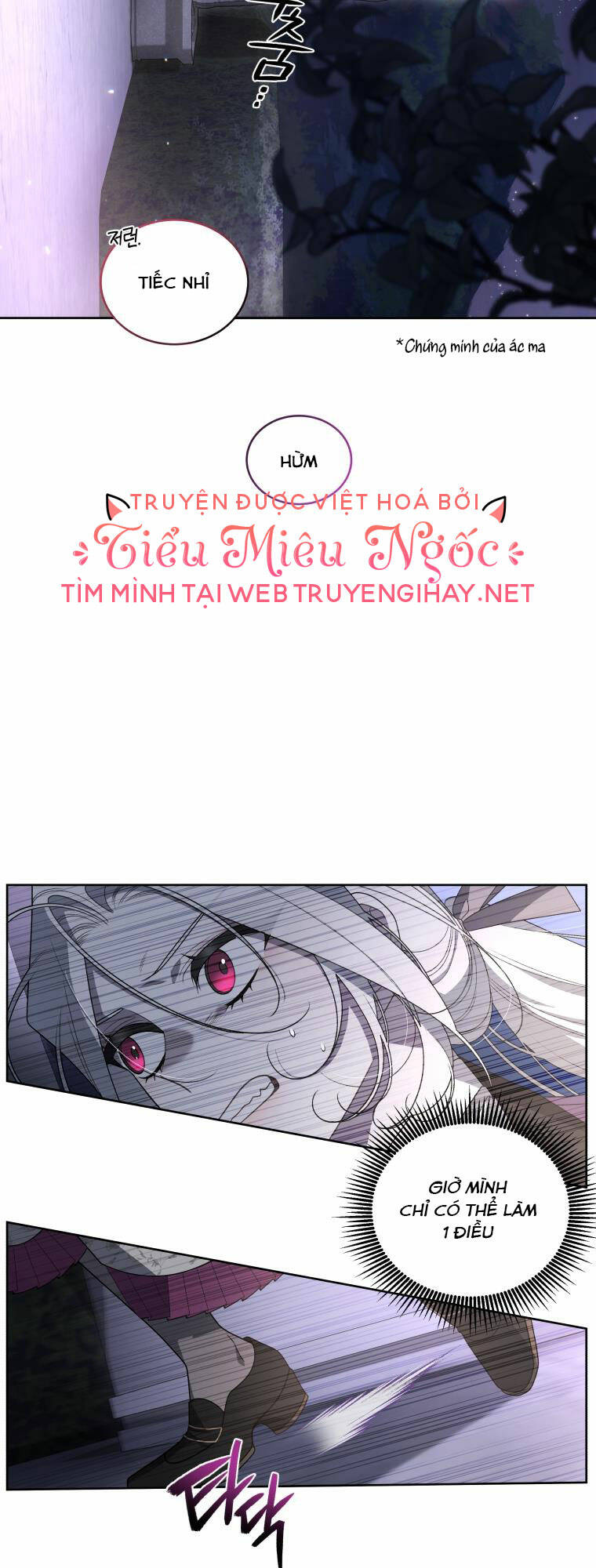 Ác Nữ Thuần Hoá Quái Thú Chapter 37 - Trang 2