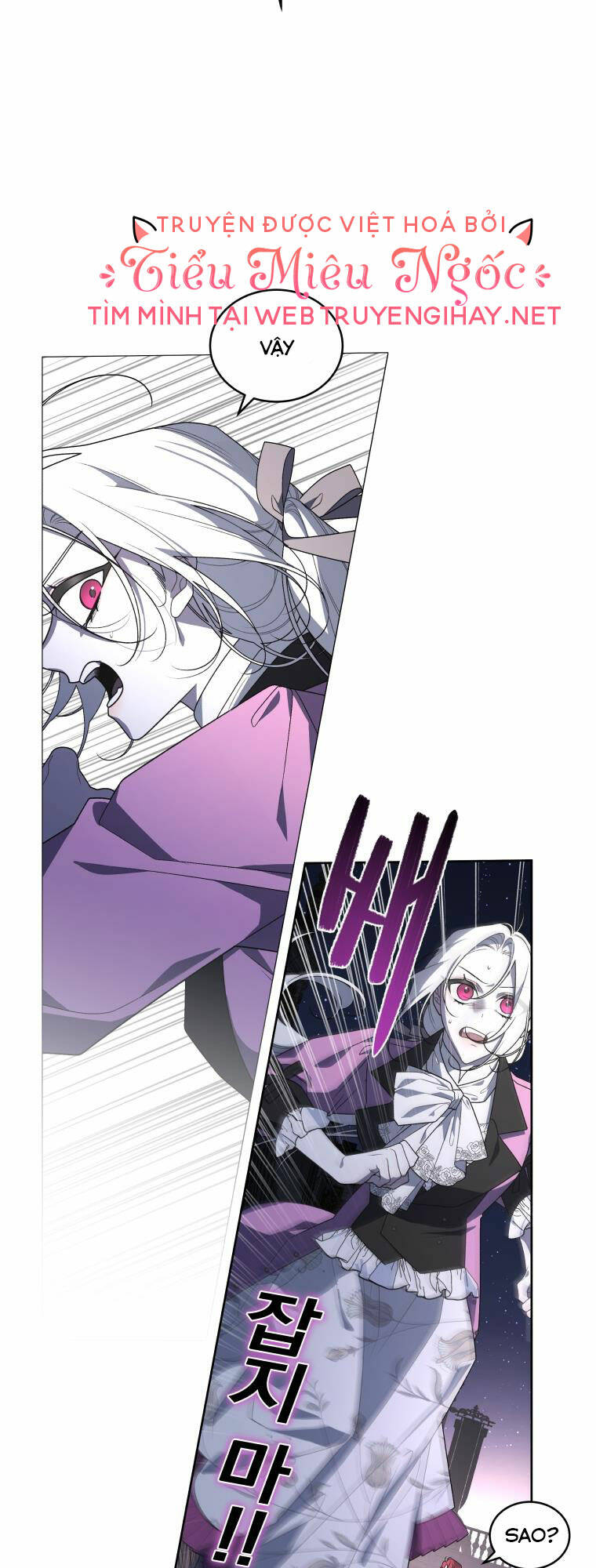 Ác Nữ Thuần Hoá Quái Thú Chapter 37 - Trang 2