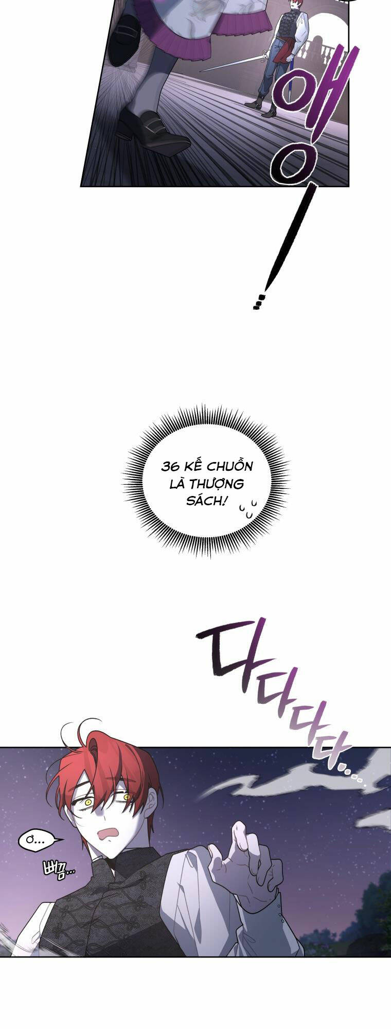 Ác Nữ Thuần Hoá Quái Thú Chapter 37 - Trang 2