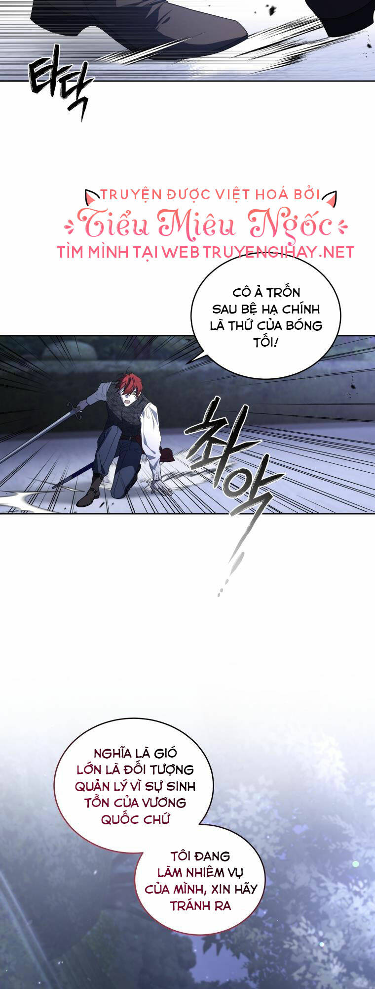 Ác Nữ Thuần Hoá Quái Thú Chapter 37 - Trang 2