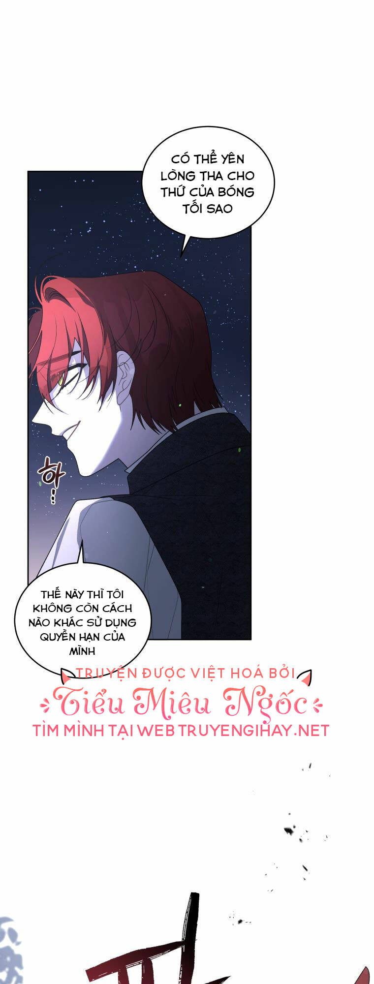 Ác Nữ Thuần Hoá Quái Thú Chapter 37 - Trang 2