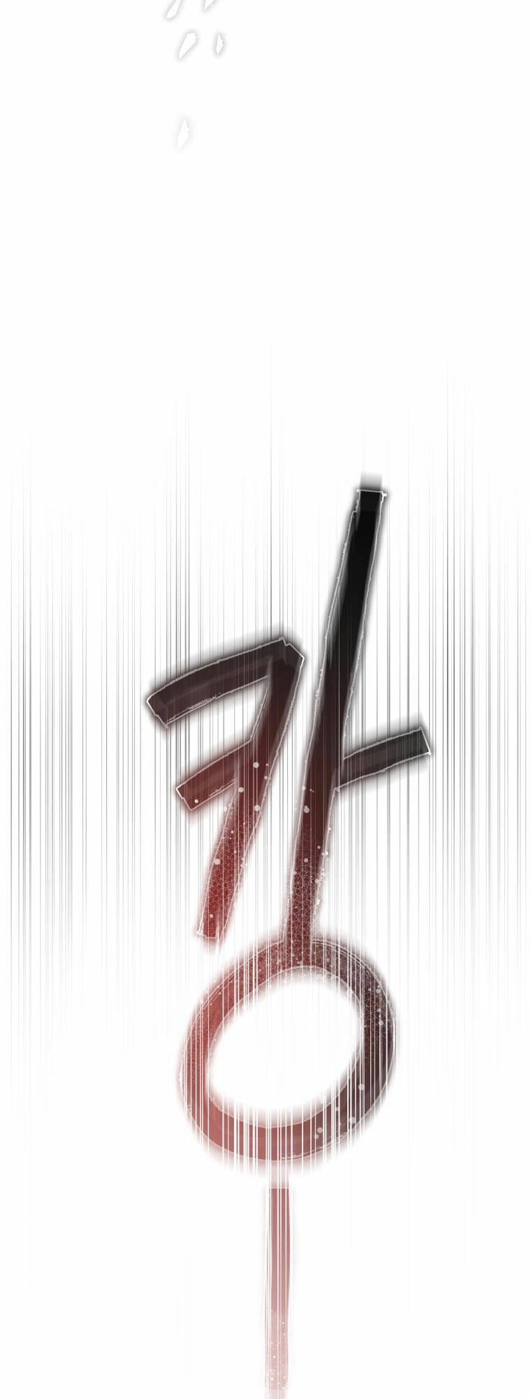 Ác Nữ Thuần Hoá Quái Thú Chapter 38 - Trang 2