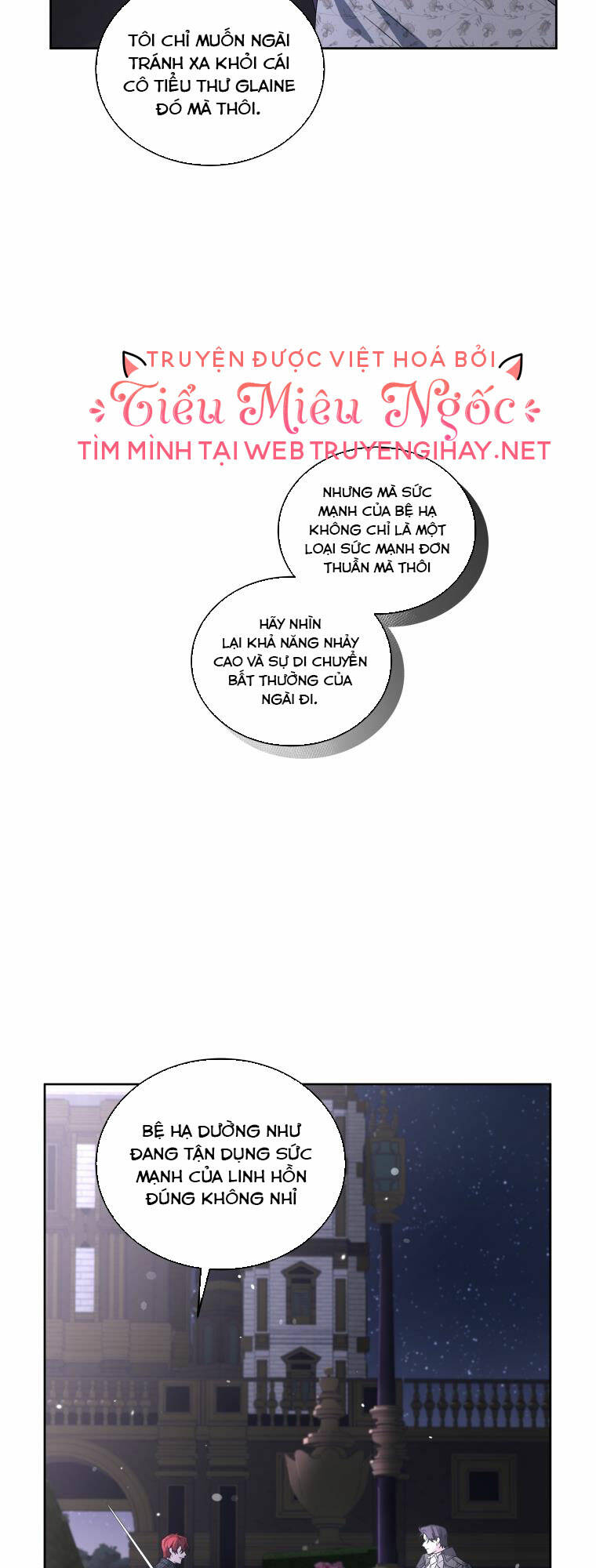 Ác Nữ Thuần Hoá Quái Thú Chapter 38 - Trang 2