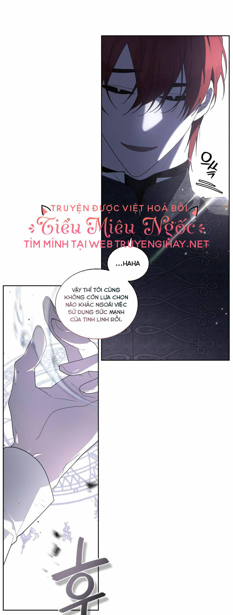 Ác Nữ Thuần Hoá Quái Thú Chapter 38 - Trang 2
