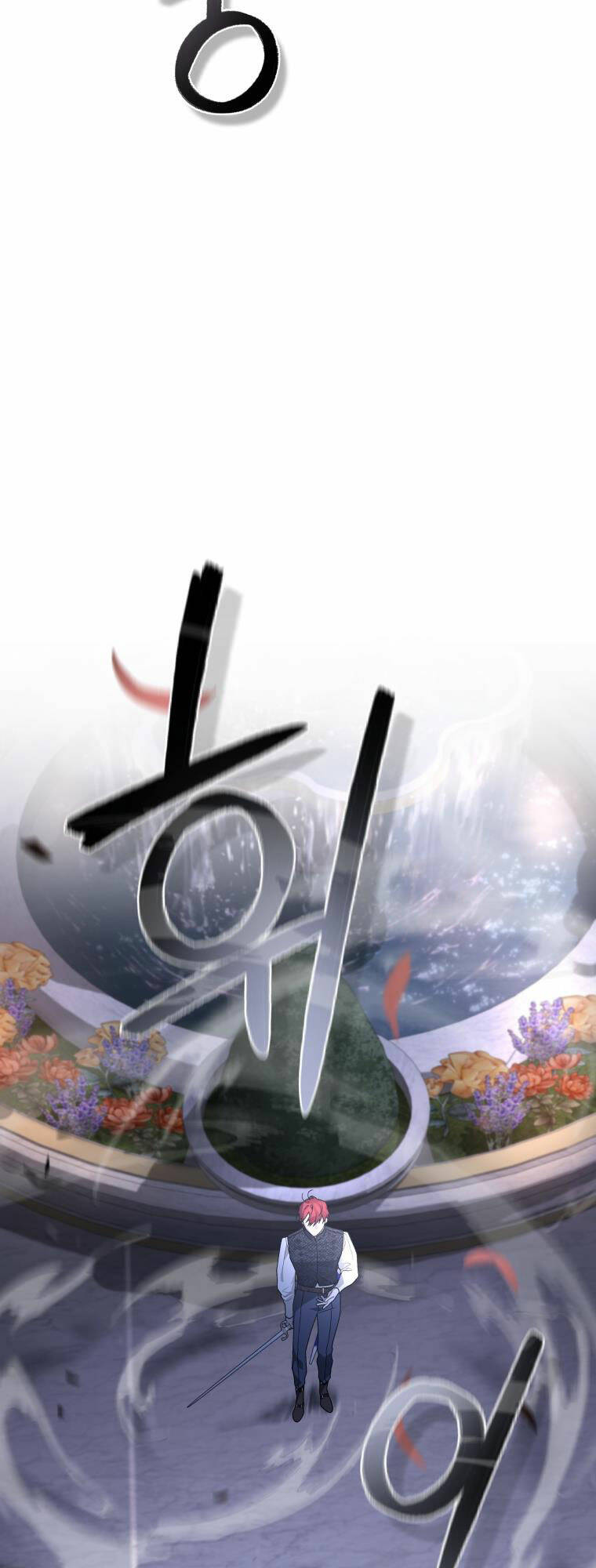 Ác Nữ Thuần Hoá Quái Thú Chapter 38 - Trang 2