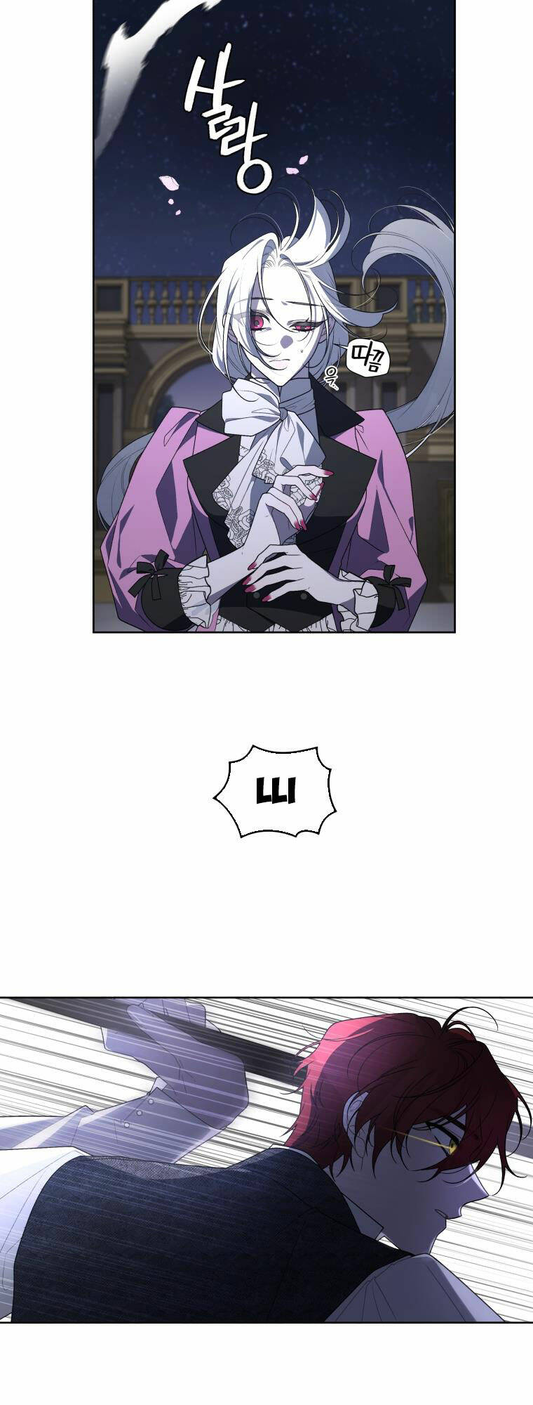 Ác Nữ Thuần Hoá Quái Thú Chapter 38 - Trang 2