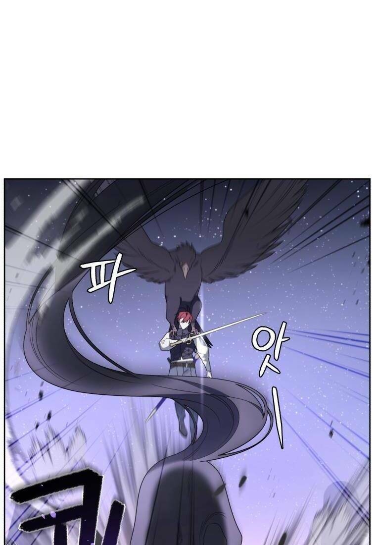 Ác Nữ Thuần Hoá Quái Thú Chapter 39 - Trang 2