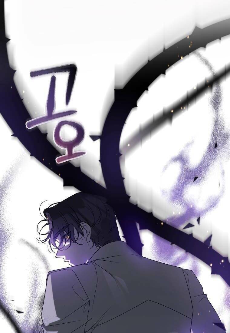 Ác Nữ Thuần Hoá Quái Thú Chapter 39 - Trang 2