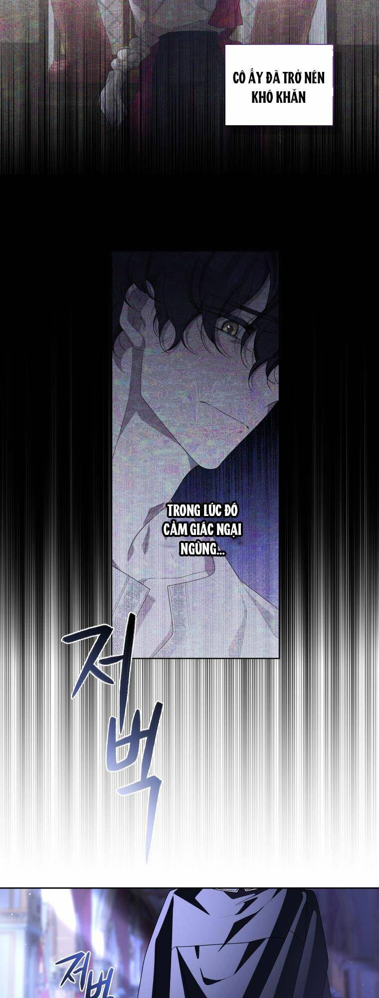 Ác Nữ Thuần Hoá Quái Thú Chapter 42 - Trang 2