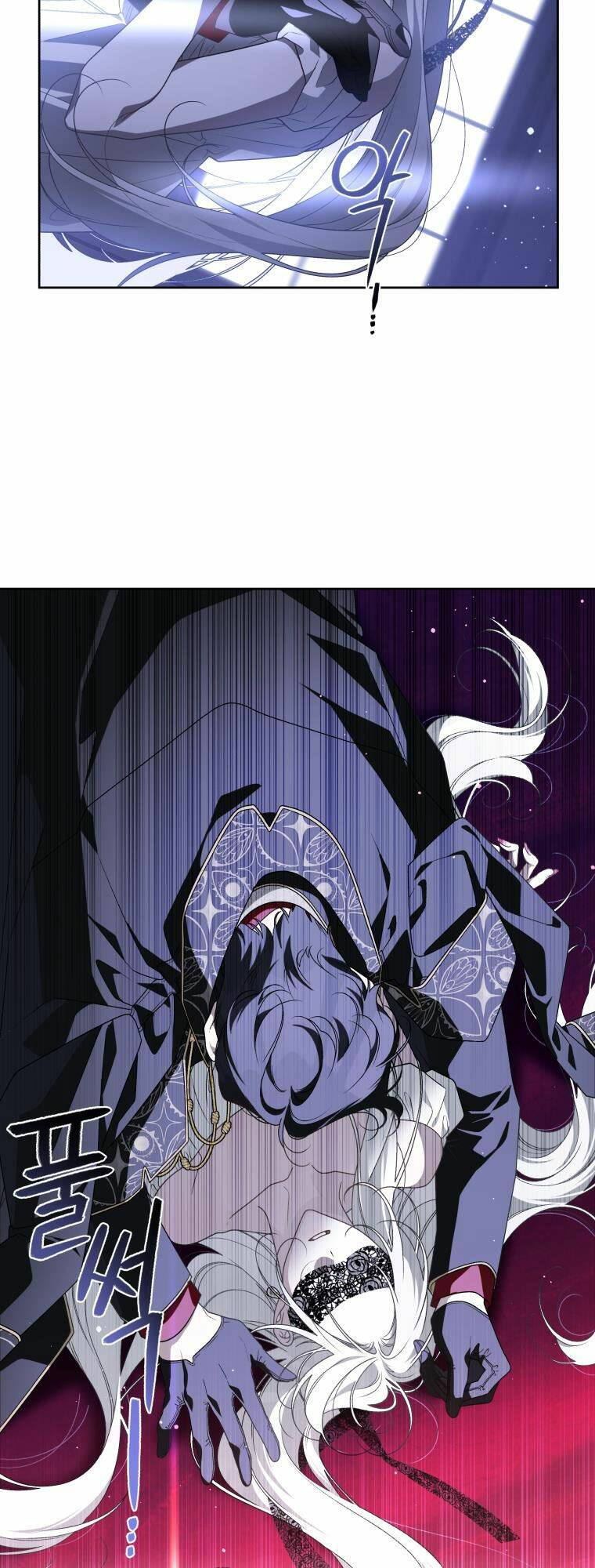 Ác Nữ Thuần Hoá Quái Thú Chapter 42 - Trang 2