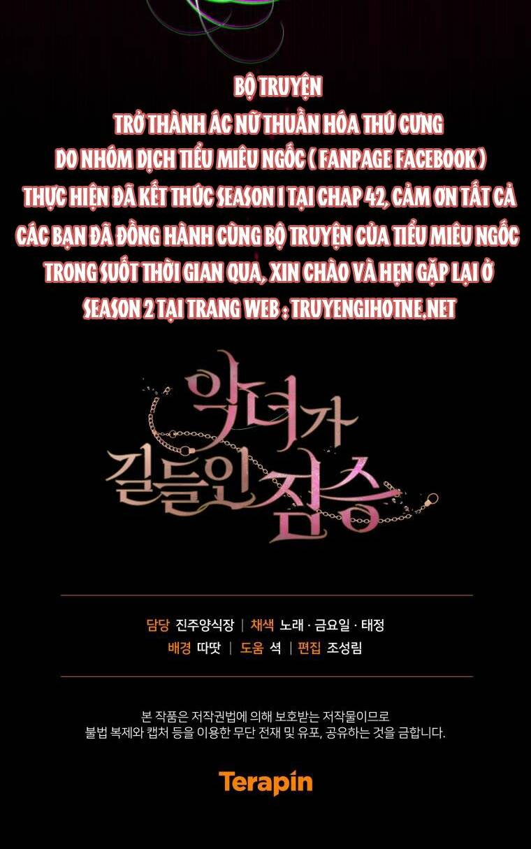 Ác Nữ Thuần Hoá Quái Thú Chapter 42 - Trang 2