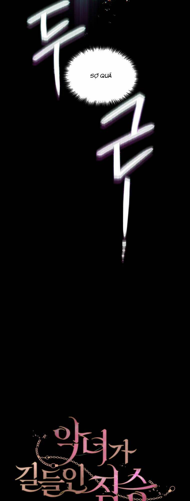 Ác Nữ Thuần Hoá Quái Thú Chapter 42 - Trang 2