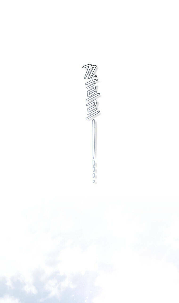 Ác Nữ Thuần Hoá Quái Thú Chapter 43 - Trang 2