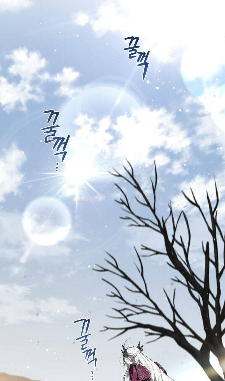 Ác Nữ Thuần Hoá Quái Thú Chapter 43 - Trang 2