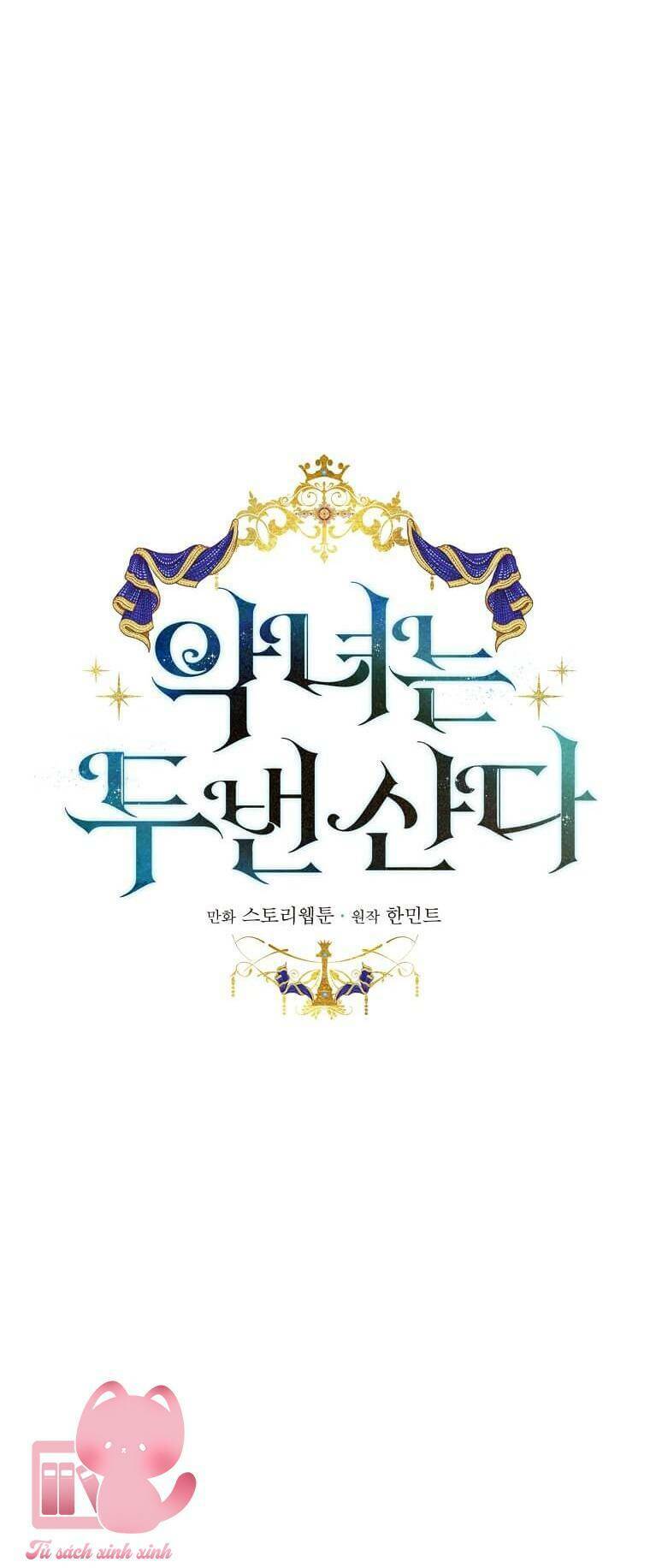 Ác Nữ Trùng Sinh Chapter 125 - Trang 2