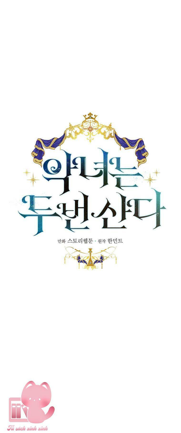 Ác Nữ Trùng Sinh Chapter 151 - Trang 2