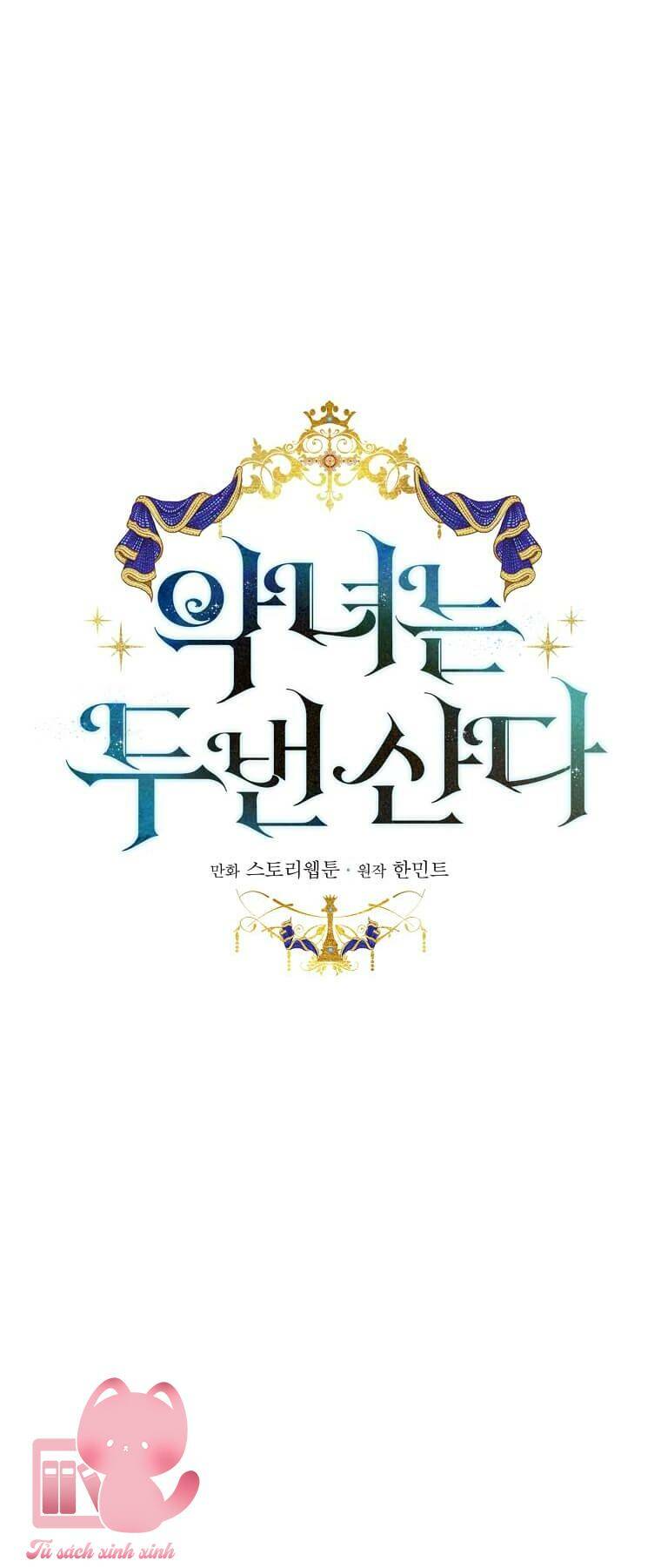 Ác Nữ Trùng Sinh Chapter 156 - Trang 2